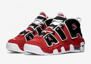 Кроссовки Nike Air Uptempo Supreme id1808